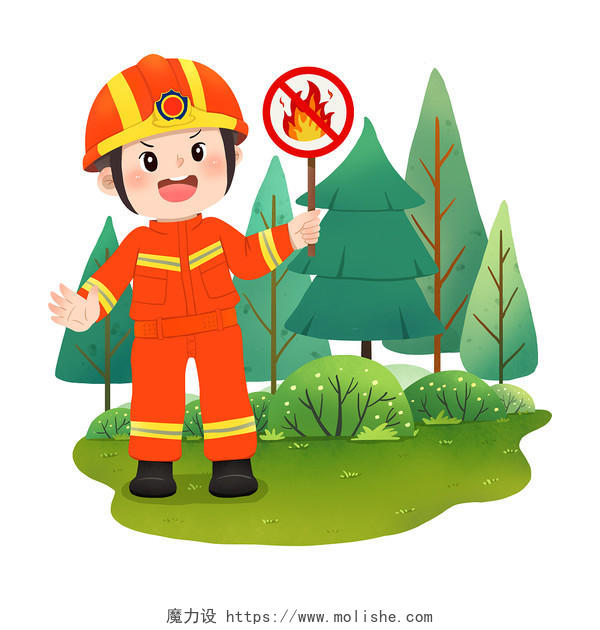 卡通消防员防火指示插画森林防火宣传安全教育素材